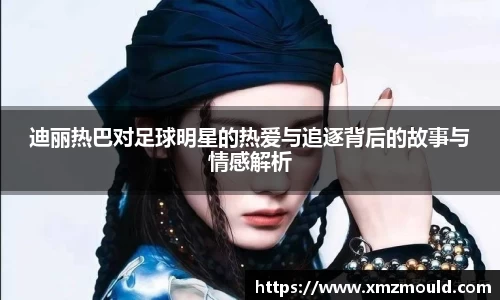 九游娱乐官网