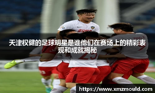 jiuyou娱乐官网