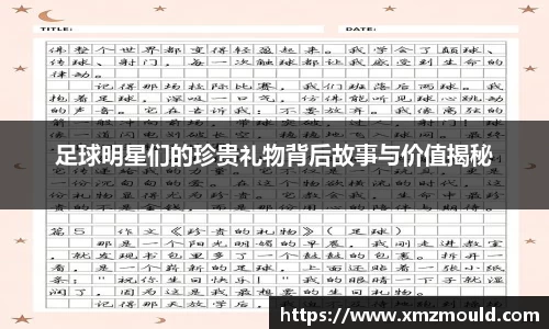 jiuyou娱乐官网