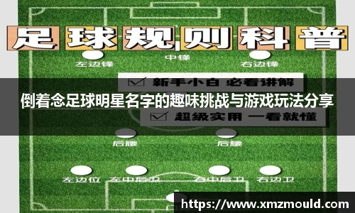 jiuyou九游娱乐